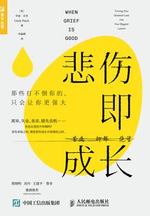 弑神轩辕