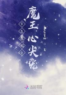 混沌乱书