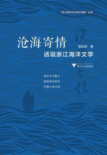 邪魅军少误惹冷魅帅妻