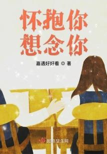 我是锦鲤我怕谁