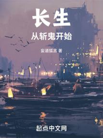 当文明遇到文明