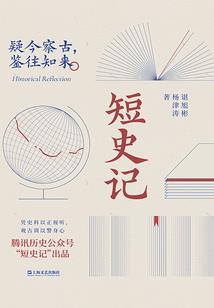 开局偶遇洗手战神：纵享丝滑