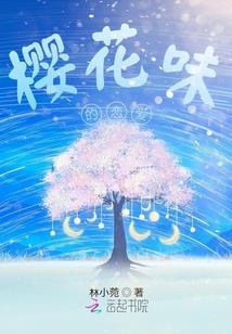 朋友欠钱不还，我要为正道放光芒