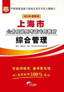 几千块就让你们