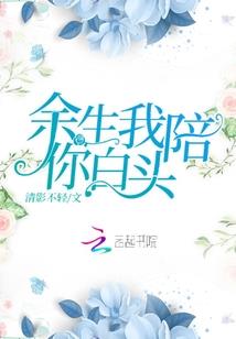 炼金狂徒