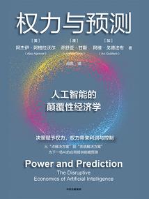 寰谛凤翎