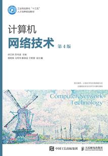 盛世娇宠：帝夫养成记