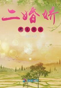 丧尸危机世界末日