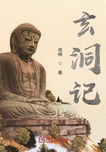 末世军火贩