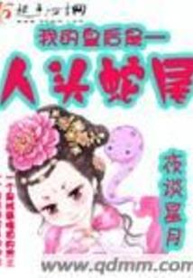 喵大大，喜欢你就咬一口！