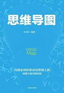 快穿之我不是书中配角