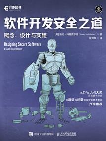 异世公主涅槃重生