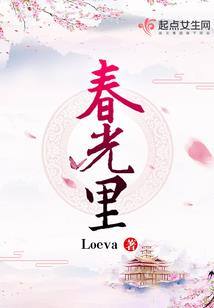 舟尘