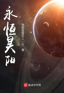 花楼聚