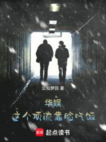 沿着记忆我们再见