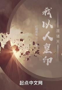 重生之剩女娇妻