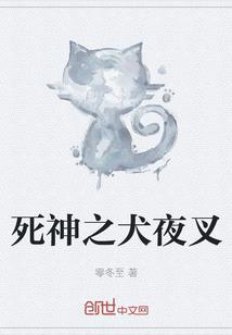 冰心峰