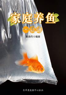 罪孽诸界