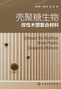 绝恋王爷