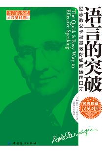 律师大侦探