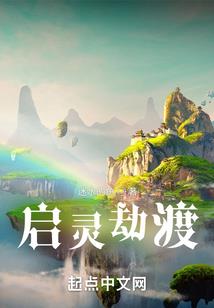 侦探迷踪