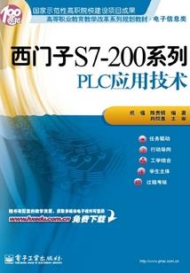 傲世决击