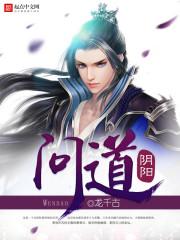 凌云阁序