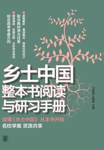 我只是觉得很意外