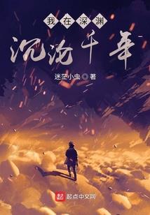 重生之我的快乐我做主