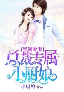 诺法大陆