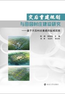 没有结局的散场