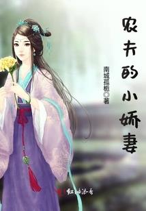 天花一号