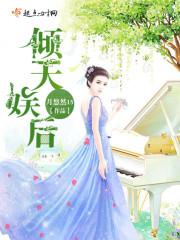 青衫画师