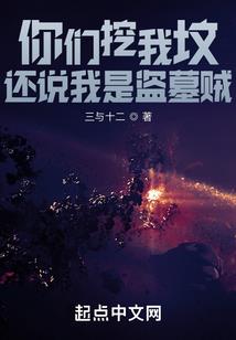 女歌手的钟点工