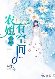 校草霸爱冷酷校花