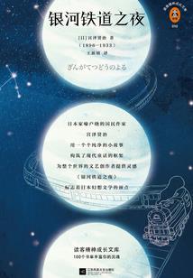 EXO之初雪降临