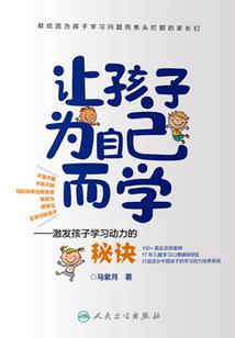 源皇上神