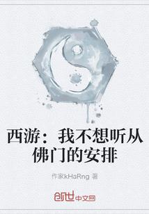 似水如炎