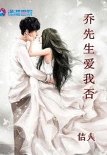 贵女之风起长歌