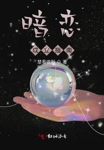 何为元极