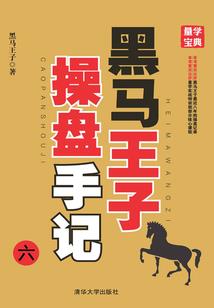 错过又如何