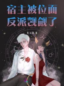 一刀霸者