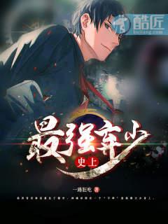 位面之本源吞噬