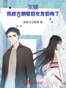 都市之三界赌尊
