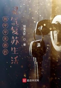 夜影轮回