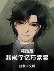 全民降世