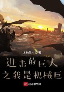 末日之大寂灭