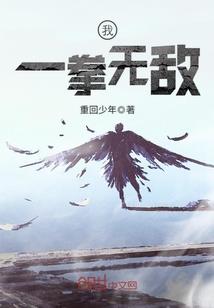 短篇鬼故事绘