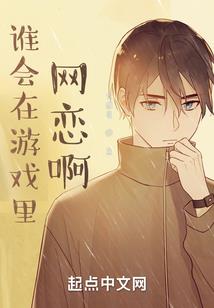 修炼十万年