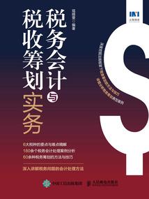 搞事异界